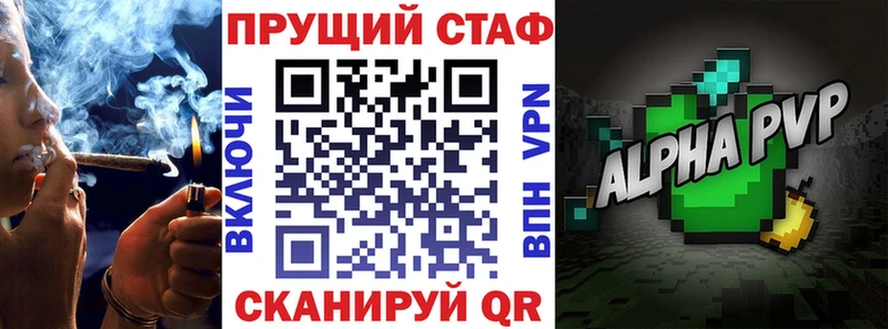 Купить ГАШ  Марихуана  Галлюциногенные грибы  АМФ  Меф мяу мяу  Кокаин  Сим