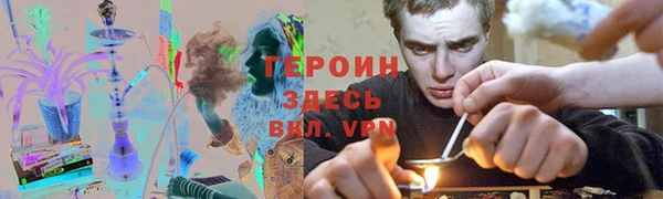 скорость Алексеевка