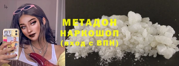 скорость Алексеевка