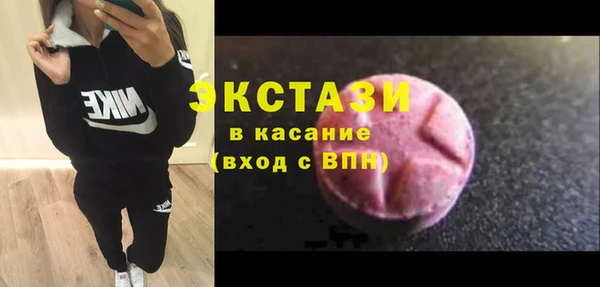прущий лед Алзамай