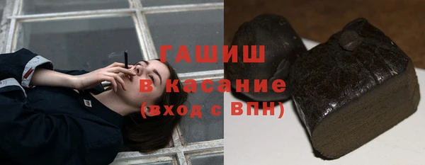 скорость Алексеевка