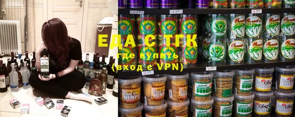 скорость Алексеевка