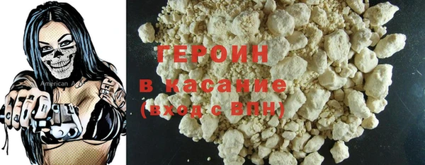 прущий лед Алзамай