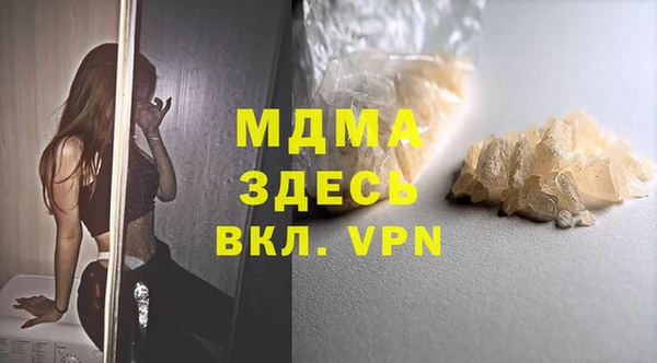 скорость Алексеевка