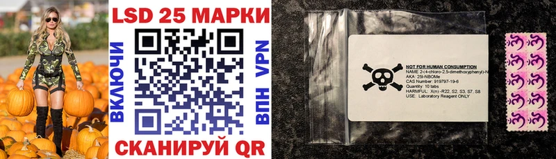 Марки NBOMe 1,5мг  Купить закладки  Сим 