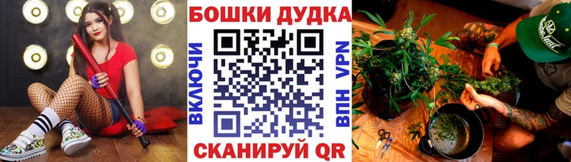 Канабис AK-47 Сим