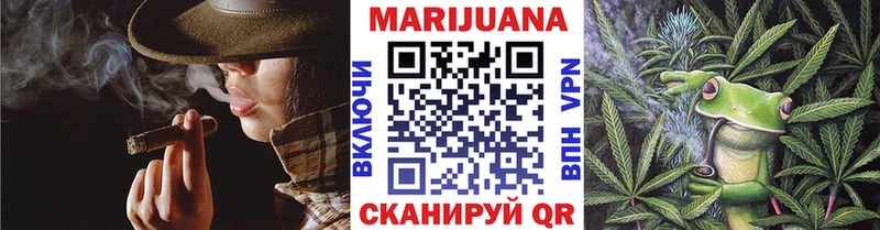 Купить где  Сим  Канабис ГИДРОПОН 